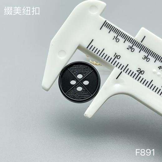 F891(整包购买) 商品图2