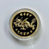 袁像飞龙侧脸镀金银章 商品缩略图1