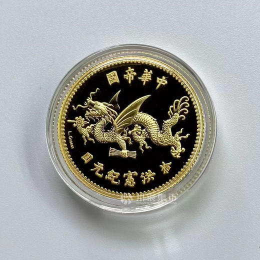 袁像飞龙侧脸镀金银章 商品图1