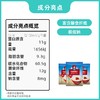 桂格即食燕麦片(枕袋)1kg Instant Oatmeal 商品缩略图1