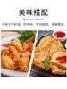 百利牌面包糠 (黄色) 1KG Beary Bread Crumbs (Yellow) 商品缩略图3