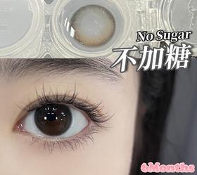 MIMIPARK半年抛美瞳 不加糖 14.2mm