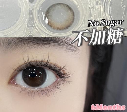 MIMIPARK半年抛美瞳 不加糖 14.2mm 商品图0