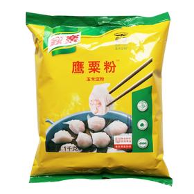 家乐鹰粟粉(玉米淀粉)1kg Kingsford's Corn Starch