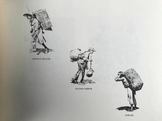 费雷德里克·雷明顿画集 200余幅插图 精装16开 商品图14