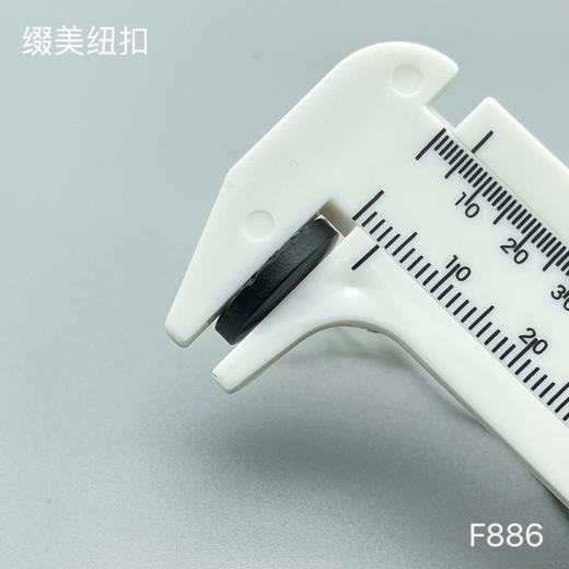 F886(整包购买) 商品图3
