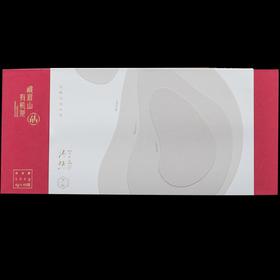 峨眉山有机茶冷然小红叶160g