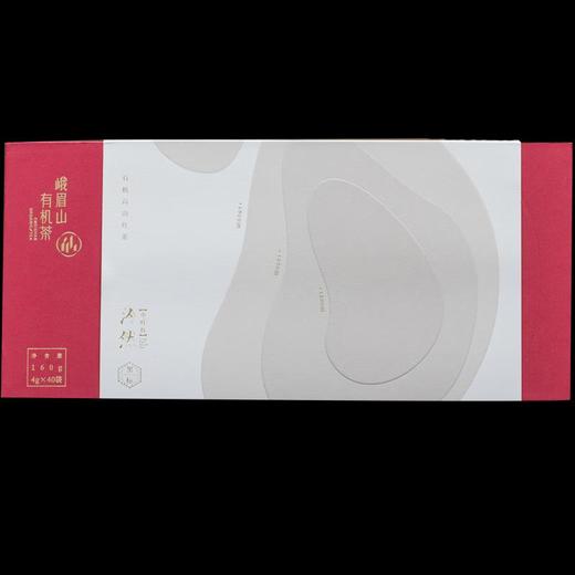 峨眉山有机茶冷然小红叶160g 商品图0