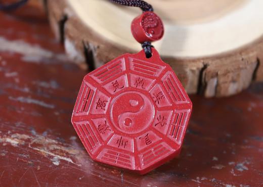 朱砂乾坤吊坠 商品图4