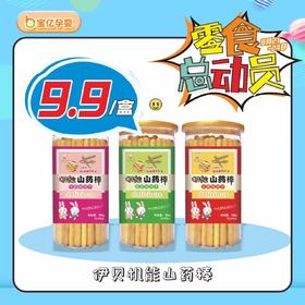 伊贝机能山药棒