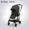 Cybex婴儿车Melio Carbon3代超轻碳纤维可坐躺双向推行 商品缩略图0