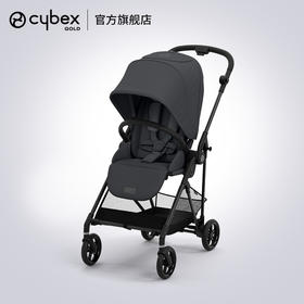 Cybex婴儿车Melio Carbon3代超轻碳纤维可坐躺双向推行