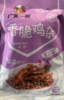 广笑一厨香脆鸡杂350g  2023.10.20到期 商品缩略图0