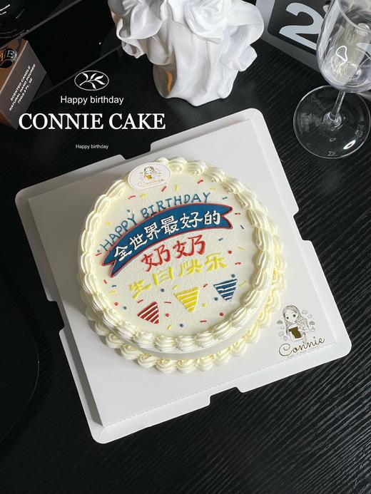 【1114】全世界最好的奶奶/姥姥 商品图2