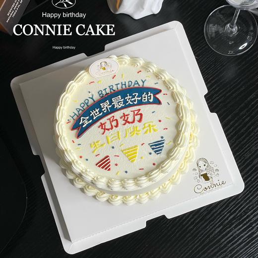 【1114】全世界最好的奶奶/姥姥 商品图0