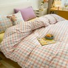 【40款 亲肤水洗棉 健康柔软好舒适】日式简约格子is风格水洗棉四件套亲肤纯色纯棉四件套床笠款床上用品 商品缩略图13