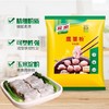 家乐鹰粟粉(玉米淀粉)1kg Kingsford's Corn Starch 商品缩略图1