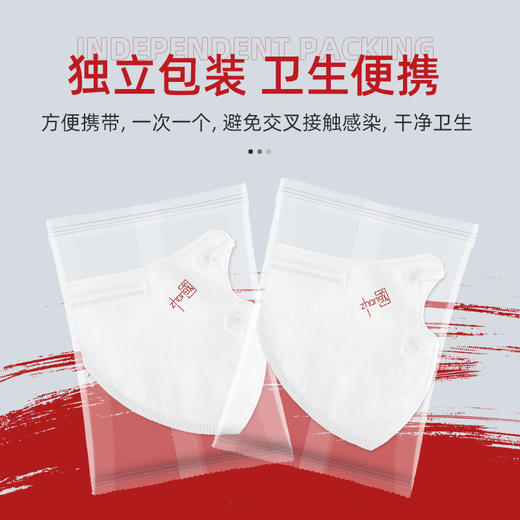 超值试用装组合（新人首页领券立减10元+首页活动新人免费领）到手9元包邮 商品图5