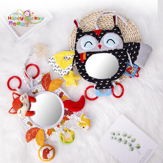 【车载哈哈镜 趣味相伴 宝宝乐呵呵】Happy monkey婴儿安全座椅玩偶车载反向大视野镜安抚婴幼儿玩具 商品图3
