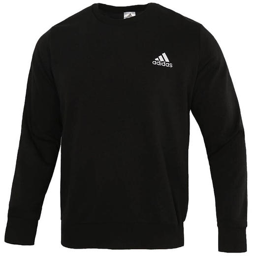 阿迪达斯 （adidas） 运动套装男装 22春秋官方网新款运动服卫衣套头衫外套 休闲裤针织长裤 GK9094 商品图2