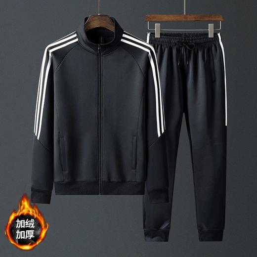 运动套装男春秋冬季新款跑步卫衣休闲加绒运动服女情侣运动两件套fcdc15 商品图1