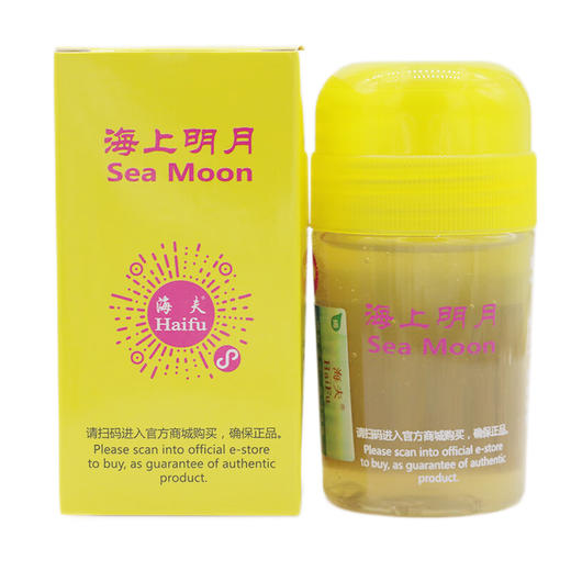 海夫 海上明月Senmoon 乒乓球套胶打底油 60ml装 商品图0