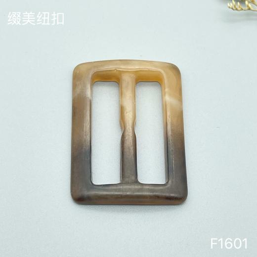 F1601(整包购买) 商品图0