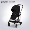 Cybex婴儿车Melio Carbon3代超轻碳纤维可坐躺双向推行 商品缩略图2
