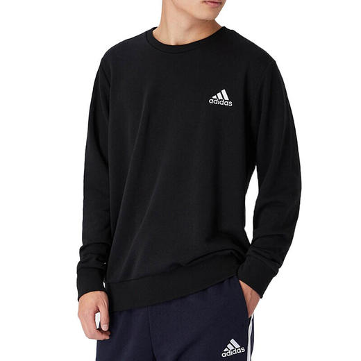 阿迪达斯 （adidas） 运动套装男装 22春秋官方网新款运动服卫衣套头衫外套 休闲裤针织长裤 GK9094 商品图0