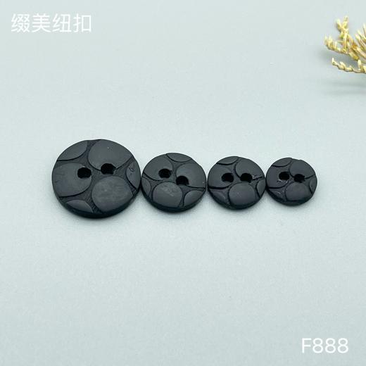 F888(整包购买) 商品图1