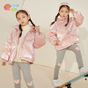 贝贝怡童装可爱保暖秋冬羽绒服女童宽松版气质外套224S3062 商品缩略图5
