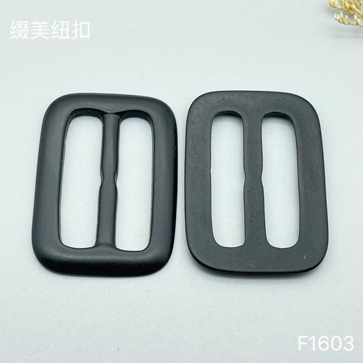 F1603(整包购买) 商品图2