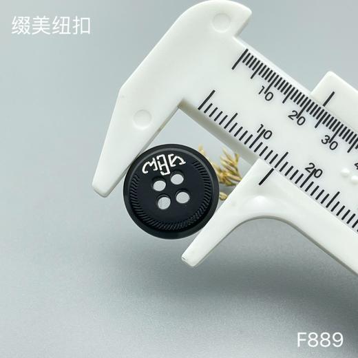 F889(整包购买) 商品图5