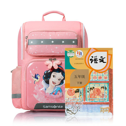 新秀丽DREAM+DISNEY抗菌大容量儿童书包TU7*007 商品图1