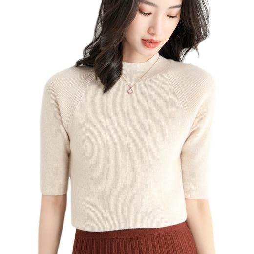 <有书独家>半高领五分袖针织衫女圆领短款打底衫2023秋冬女装io45 商品图4