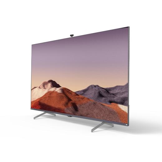 【品质家电】创维电视 75Q41 Pro(75英寸) 75Q41-PRO 商品图1