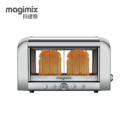 玛捷斯magimix吐司炉-面包烘烤器-红/黑/银三色可选 商品图2