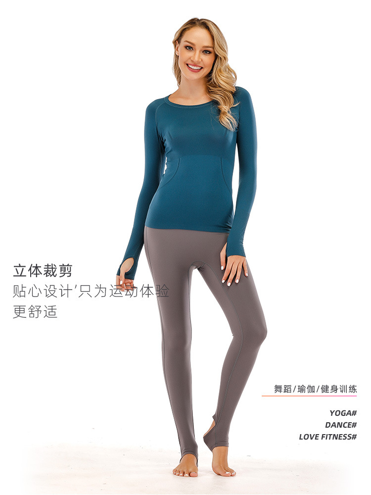 lu无痕长袖孔雀蓝_05