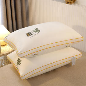 【下架】自然醒艾草枕芯抗菌防螨助睡眠家用单人可水洗枕头不变形酒店枕护颈椎枕48*74cmSXM