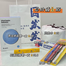 六周年庆大礼包