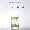 峨眉山有机茶宽心金色120g 商品缩略图3