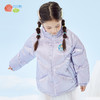 贝贝怡童装可爱保暖秋冬羽绒服女童宽松版气质外套224S3062 商品缩略图3