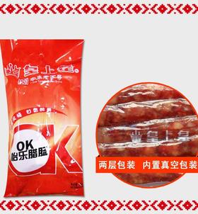 皇上皇广东腊肠400克