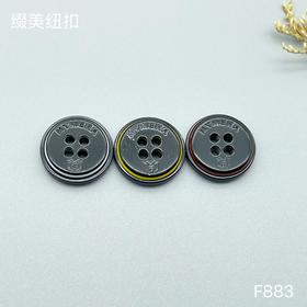 F883(整包购买)