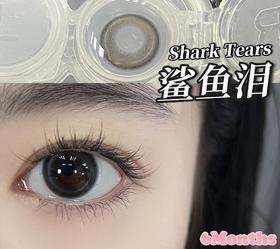 MIMIPARK半年抛美瞳 鲨鱼泪 14.0mm