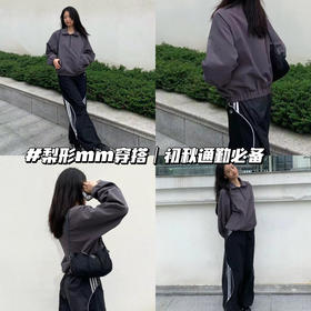 梨型mm穿搭| 遮肉显瘦又休闲高级💫！