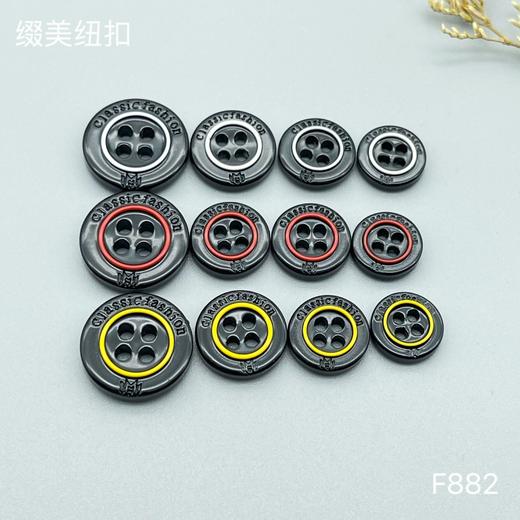 F882(整包购买) 商品图0