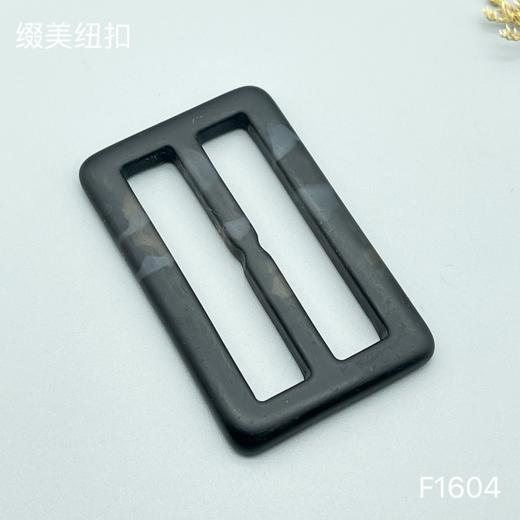 F1604(整包购买) 商品图1