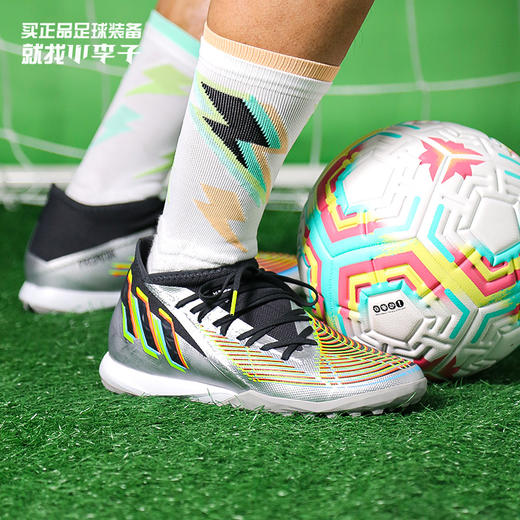 ADIDAS/阿迪达斯PREDATOR EDGE.3 TF猎鹰中端碎钉足球鞋HR1533 商品图0