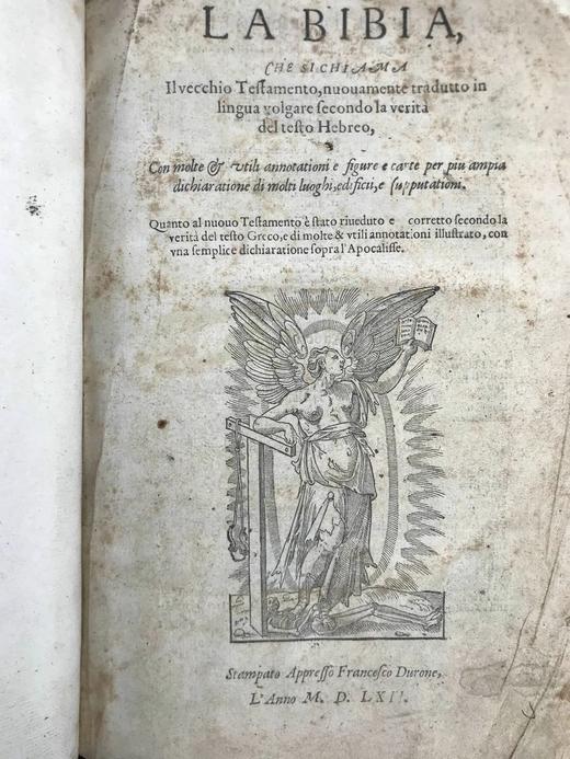 【意大利语】1562年 日内瓦圣典 几十幅插图全真皮精装16开 商品图4